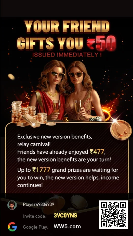 ww5 game apk download